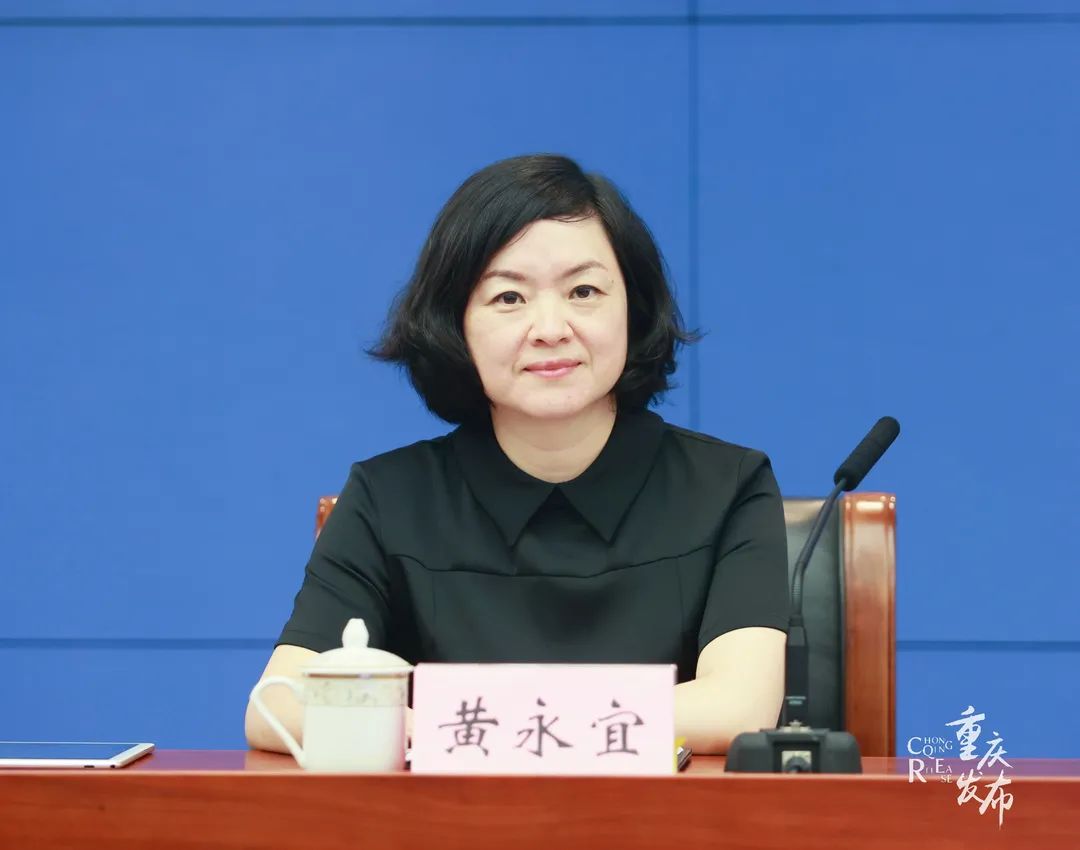 发布会丨"文明重庆"这样建