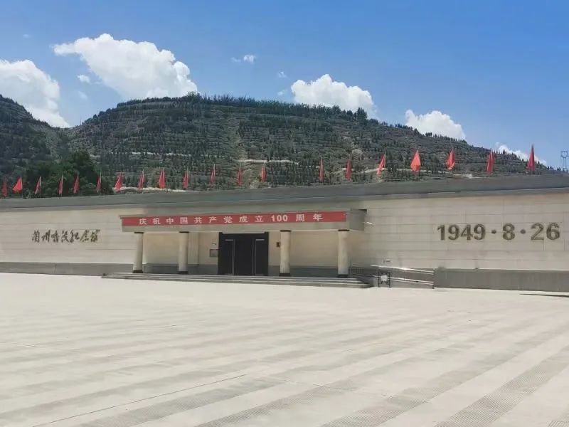 法院文苑兰州革命烈士陵园观感