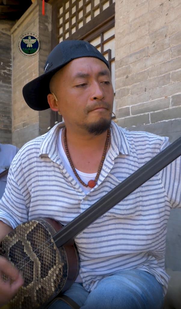 激越粗犷,响遏行云!听听陕北说书"守艺人"的禁毒歌