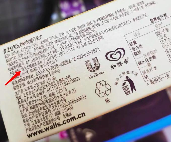 梦龙行为是否双标看个人理解,我从未说过他是"双标",只是指出了成分