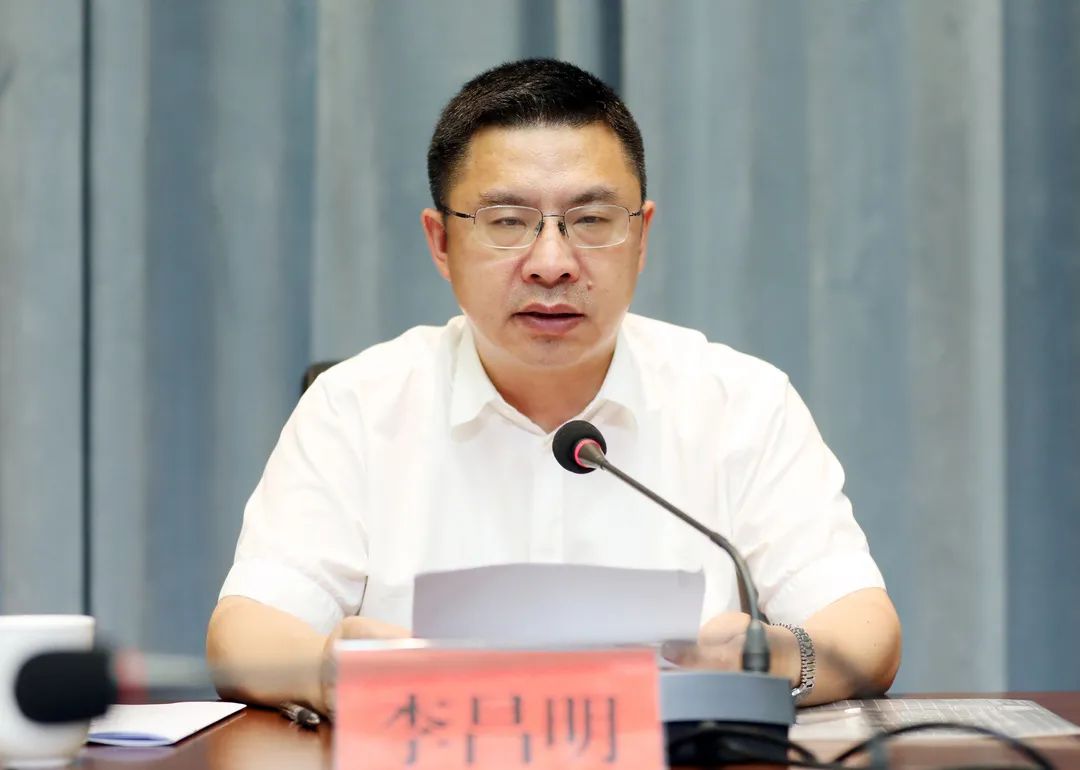 李昌明强调:面上兼顾 重点突破 加快取得数字化改革三门标志性成果_政