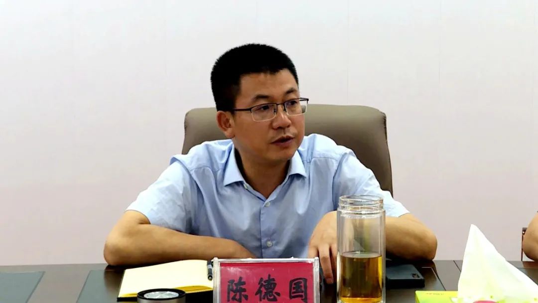 陈德国主持召开普定县文明城市创建暨城区人居环境综合整治安排部署会