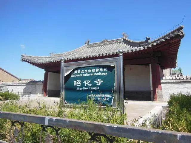 游记重回怀安去看小敦煌昭化寺前世今生