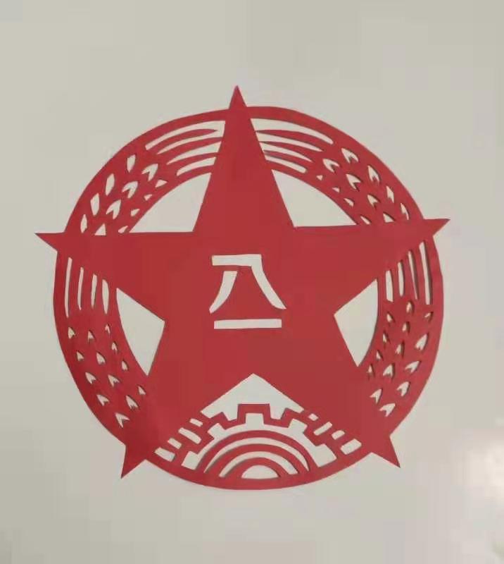 巧手传非遗八一建军节剪纸作品赏析