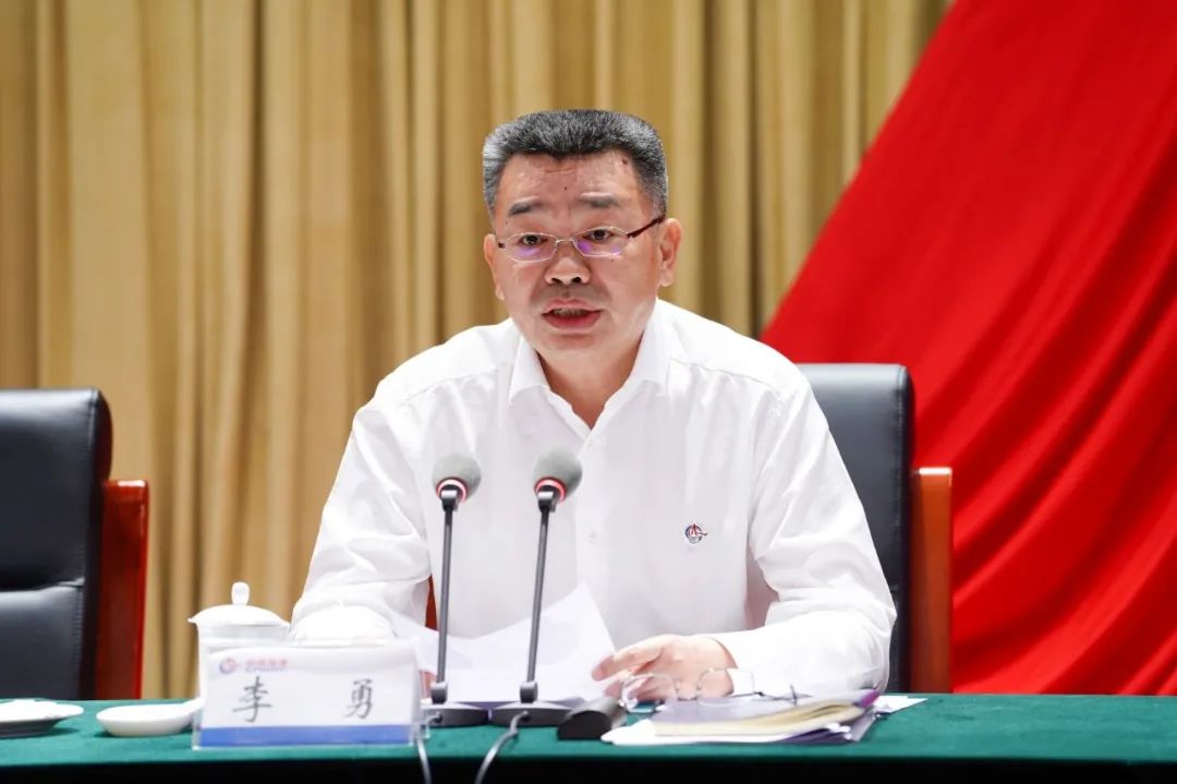 中国海油2021年领导干部会议召开将实施三大工程一个行动