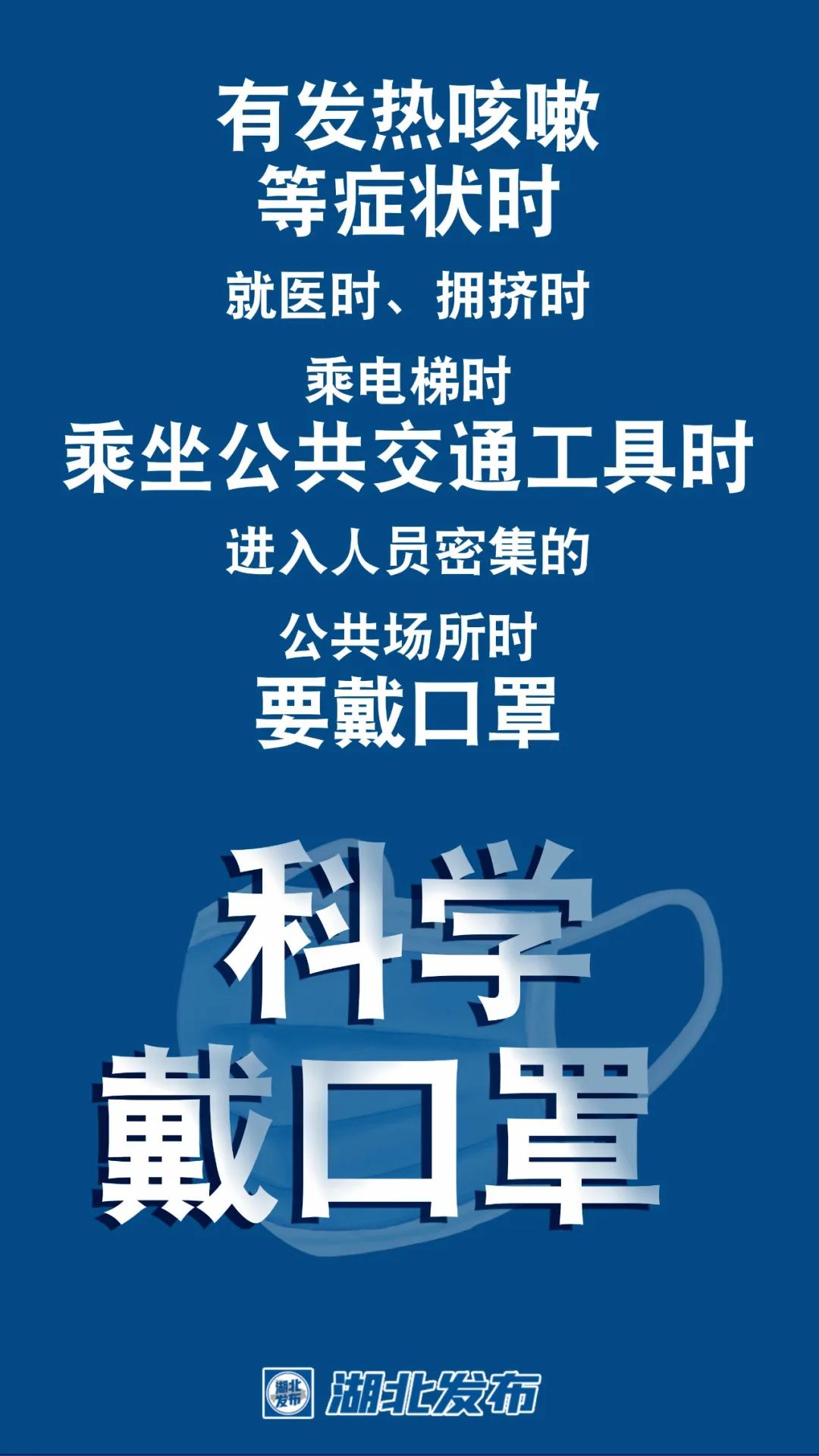  疫情得到控制什么意思啊知乎(如今疫情已得到有效的控制)