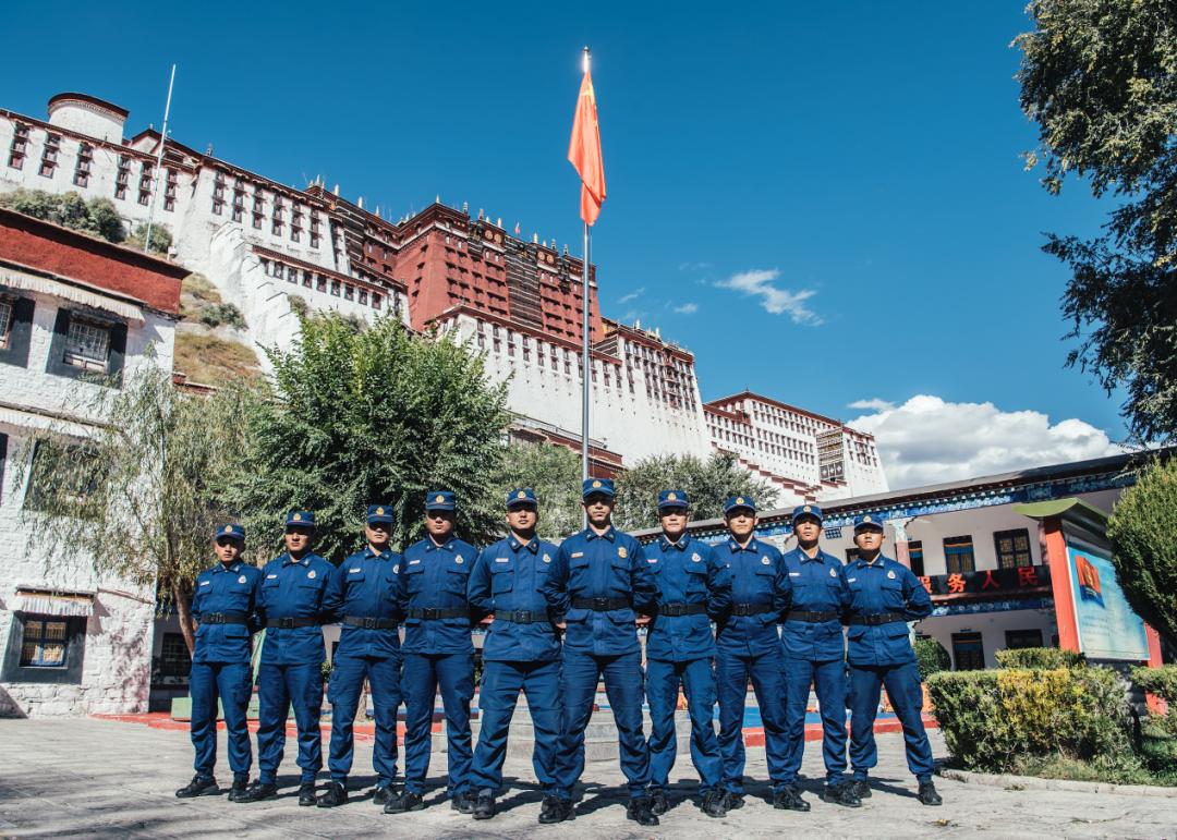 等你來戰2021年全國消防行業職業技能大賽西藏自治區選拔賽來襲