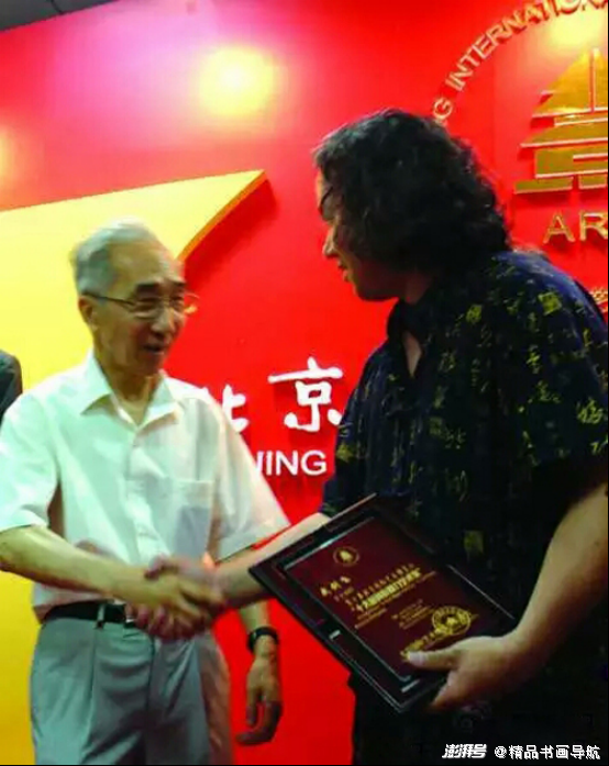 百年辉煌·书画艺术传承人物——画家武剑飞