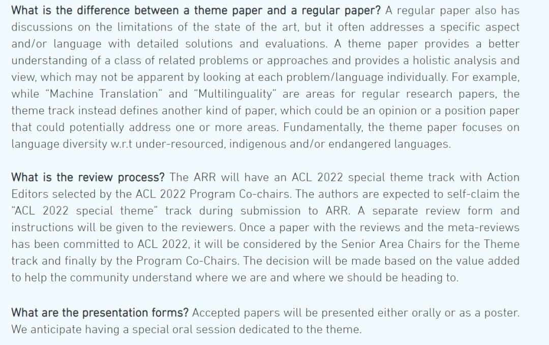 Deadline提前，引入滚动审稿，想投ACL 2022的同学要抓紧了_澎湃号·湃客_澎湃新闻The Paper