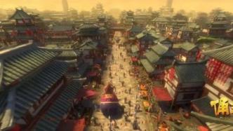 《俑之城》失利后，华强方特的“IP之城”该怎么建？