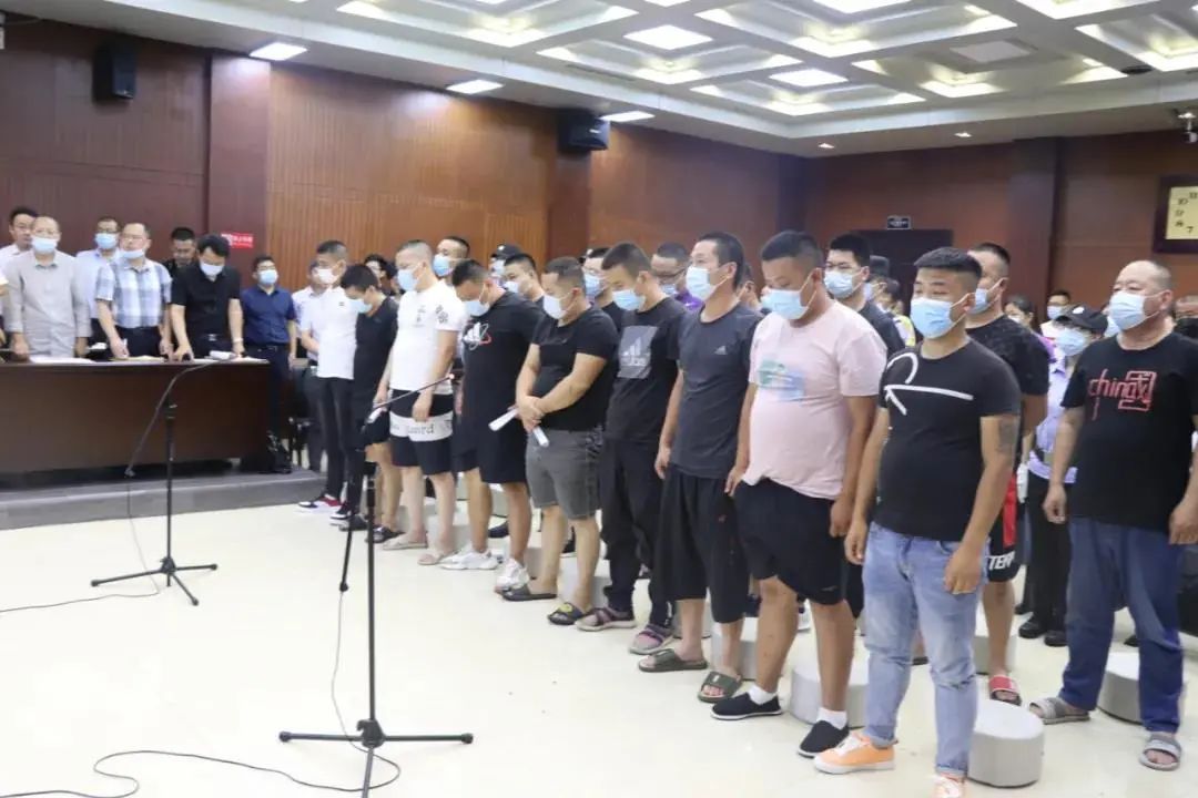 30人恶势力犯罪集团案宣判,李永成犯7罪获刑18年