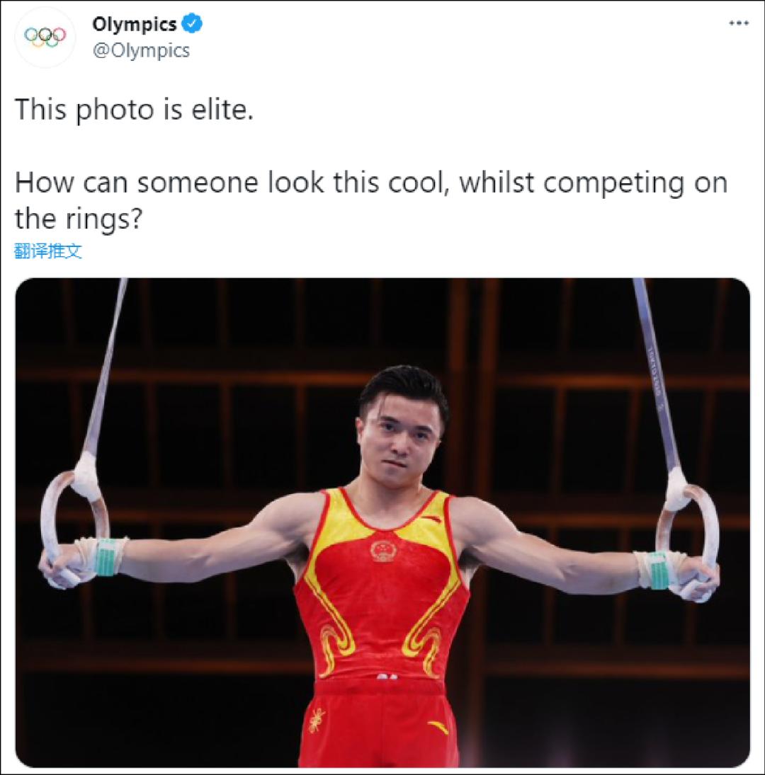 "常威,你还说你不会吊环!