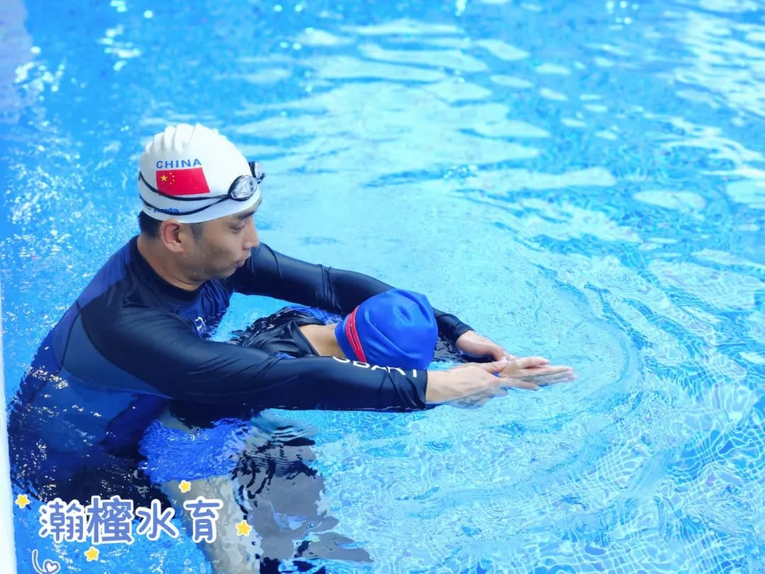 福利来啦一对一专业游泳课免费送快进来看看