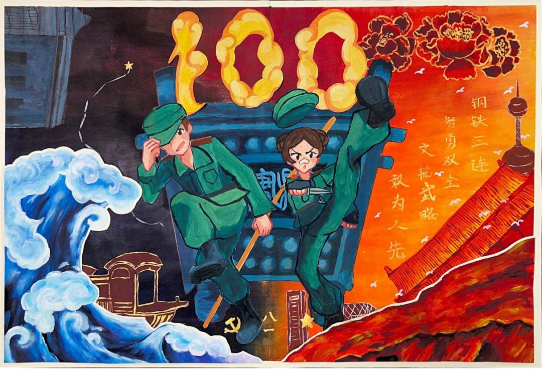 选它!选它!选它!