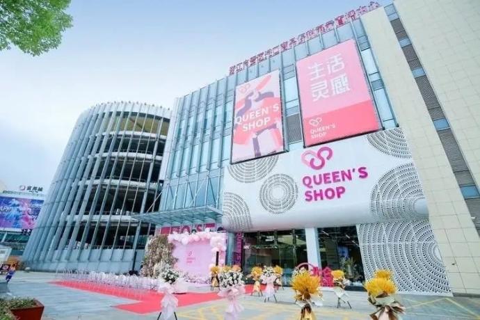 什么是海外仓什么是保税区 678.jpg