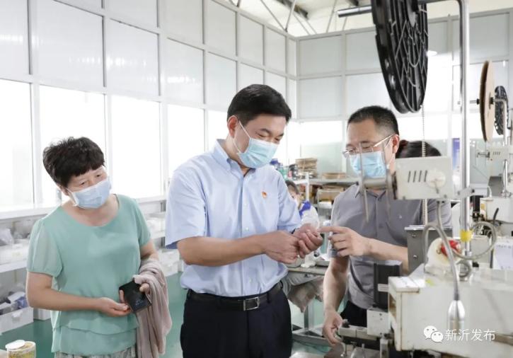 以专精特新为方向把中小企业打造成配套专家