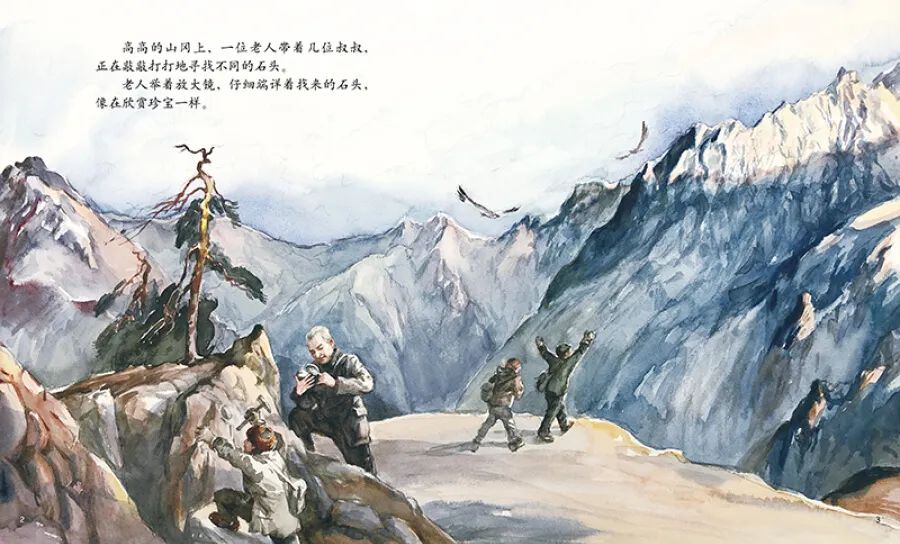 上午奥运看铅球飞,晚上出门被"铅球"砸,这是多大的缘分?