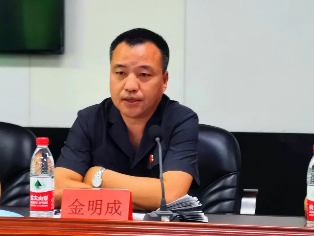 院领导金明成讲话李兴涛同志宣读了对史伟君同志处分决定,并对银州区