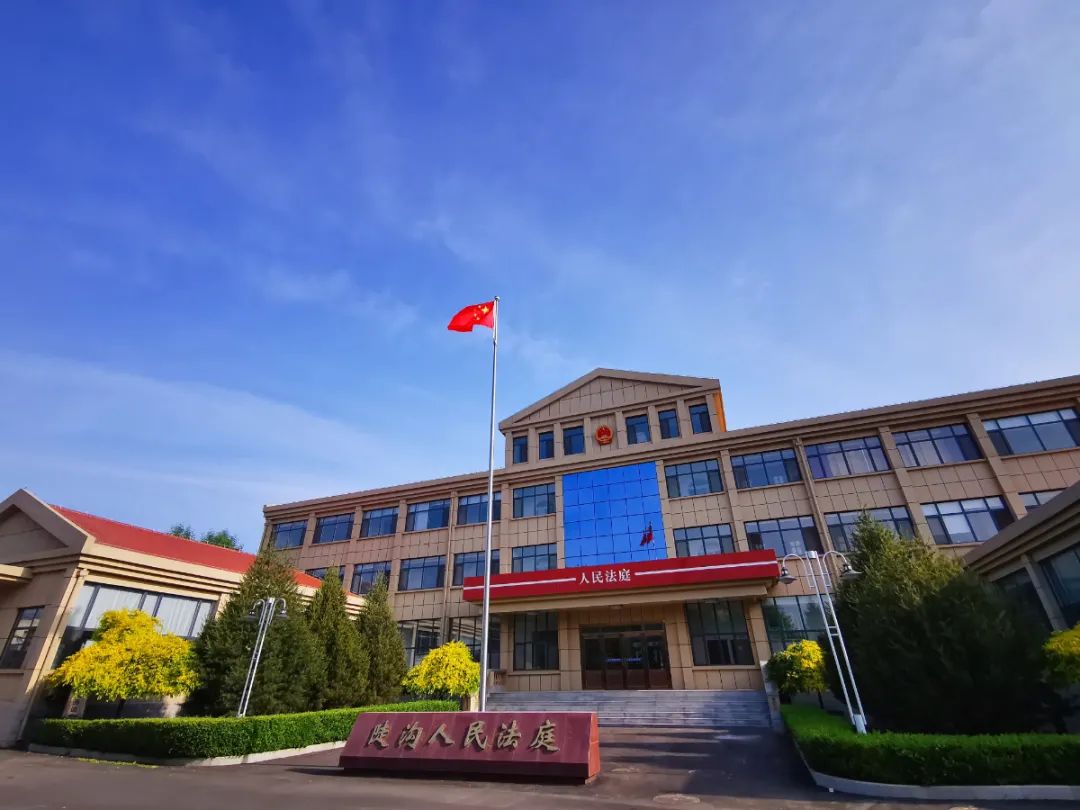 枣庄中院党组书记,院长孙英一行到济南市市中区法院陡沟法庭考察交流