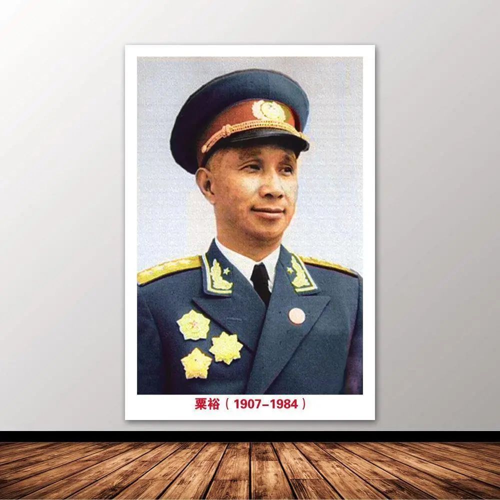 铸牢中华民族共同体意识之浙江记忆五侗族大将粟裕以少胜多打出浙南一