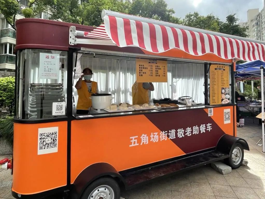 从早餐卖到晚饭高颜值餐车亮相杨浦街头