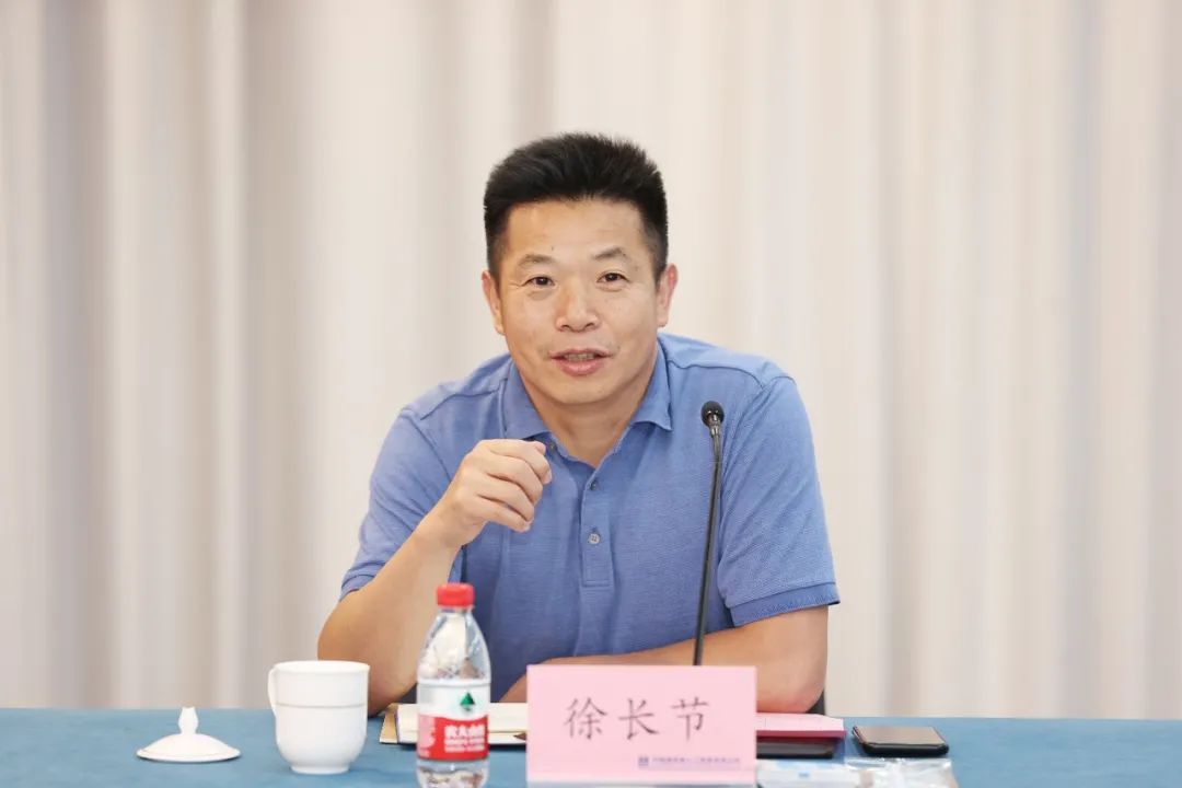 章维成与华东交通大学党委副书记副校长徐长节会谈