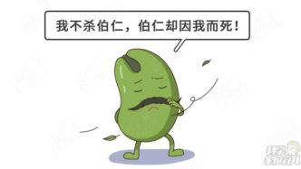 發(fā)病快、易重癥，這個(gè)兒科病“重男輕女”