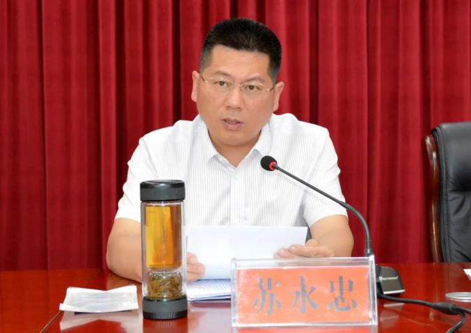 丽江市创建全国民族团结进步示范市工作现场推进会召开