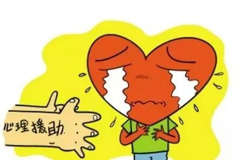 育见| 重视灾后心理干预 为身心健康保驾护航