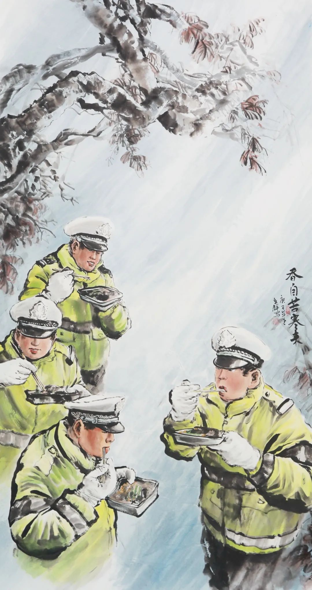 香自苦寒来交警支队 陶立群编辑 | 渭南公安融媒体中心投稿