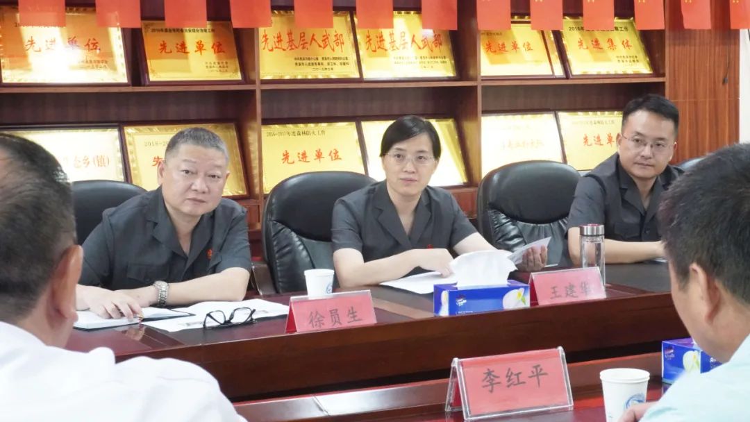 鹰潭中院新媒体编 辑丨徐觉龙校 对丨周 稷审 核丨刘 静原标题:《「我