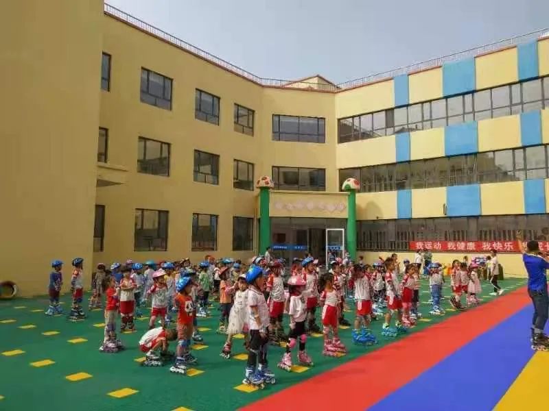 呼和浩特家长快来报名这些公办幼儿园还有空余学位