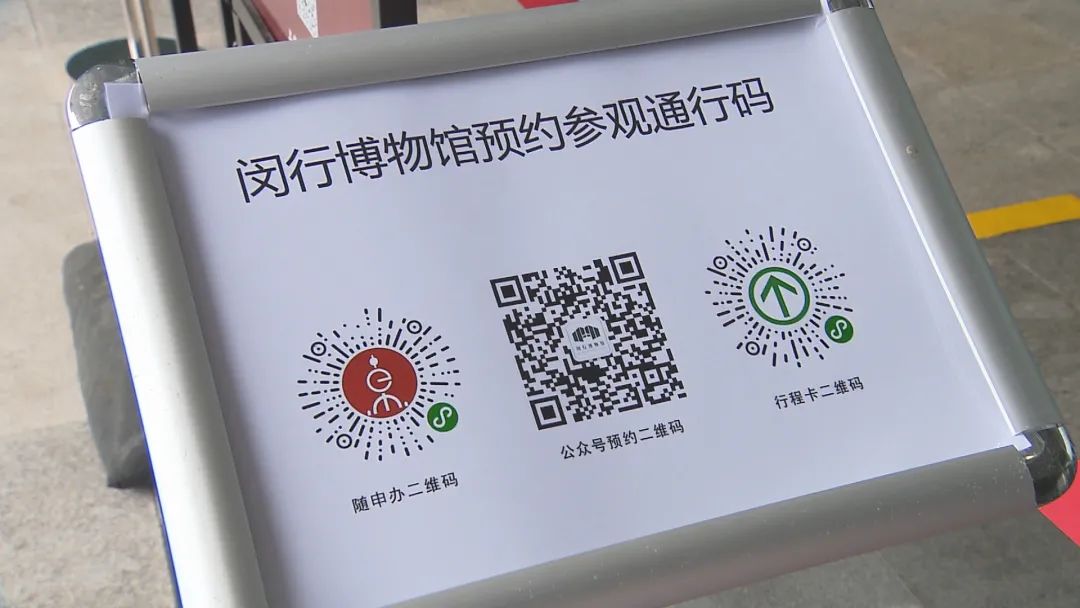 文旅行业疫情防控加强游玩要注意什么