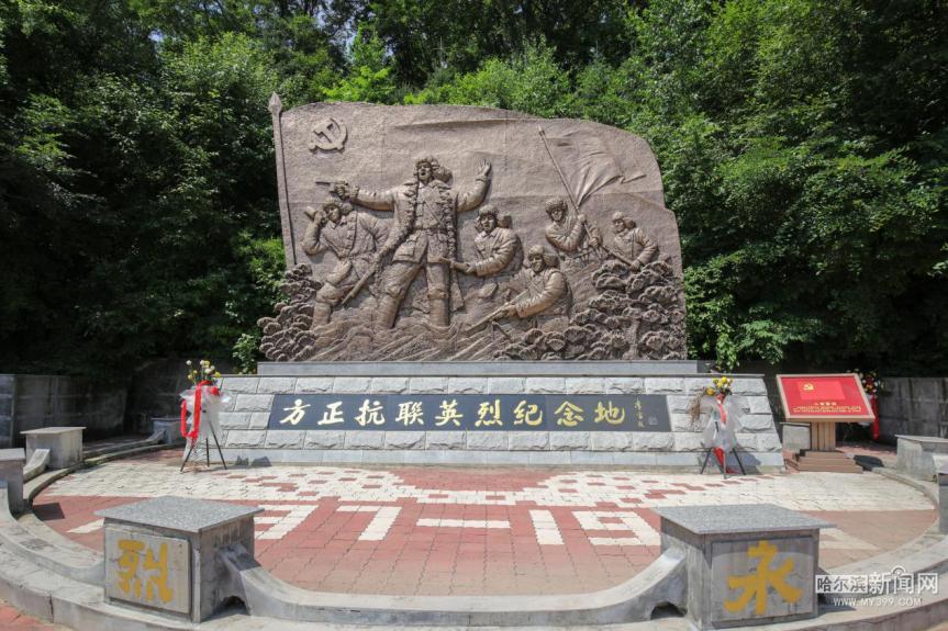 追寻冰城红色印记大罗密丛林里是抗联杀敌的好战场