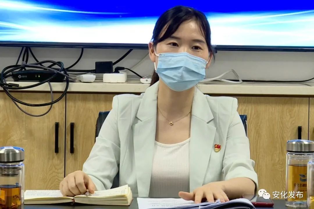 安化县新冠肺炎疫情防控宣传引导工作调度会召开