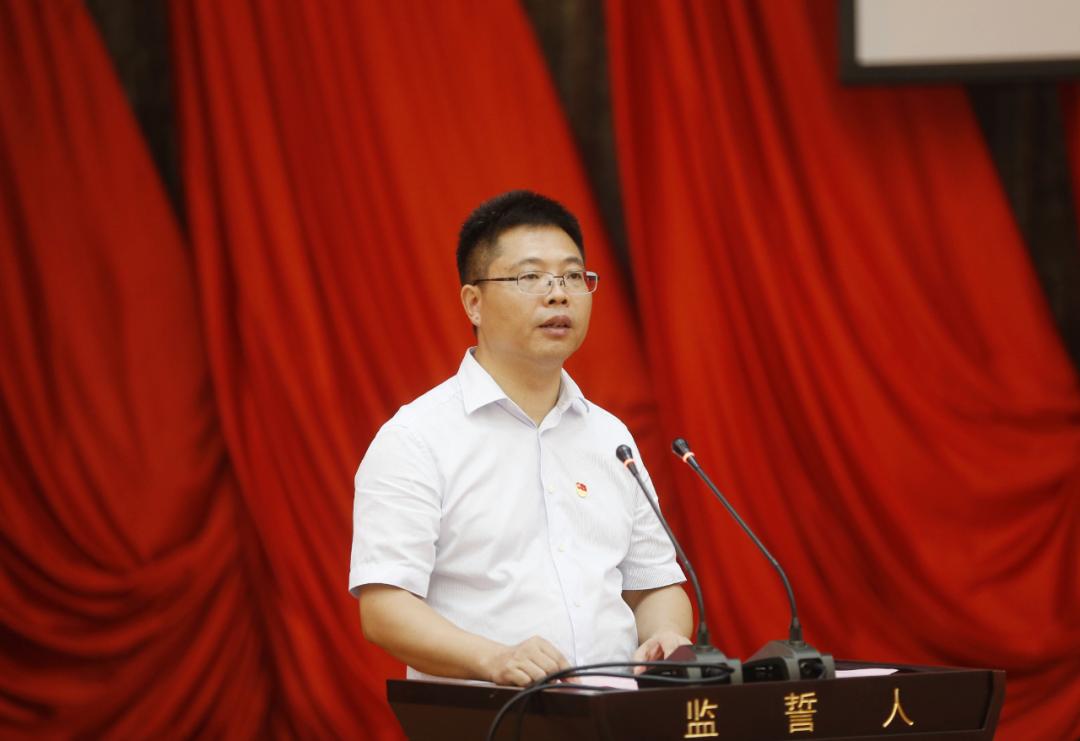 区政府举行新任命国家工作人员宪法宣誓仪式