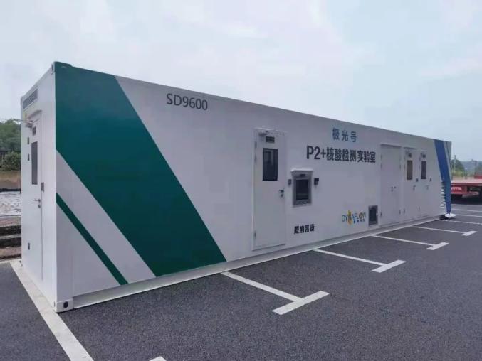 可移动的核酸检测实验室!株洲两台巨无霸方舱"增援" 抗疫