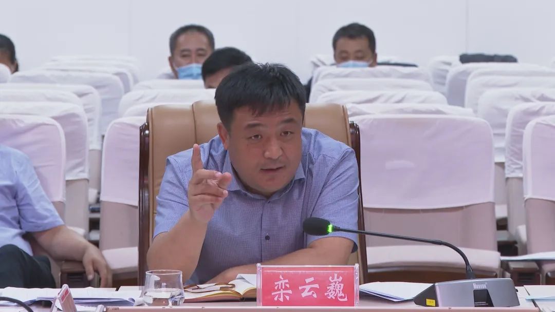 讷河市疫情防控指挥部召开视频调度会议