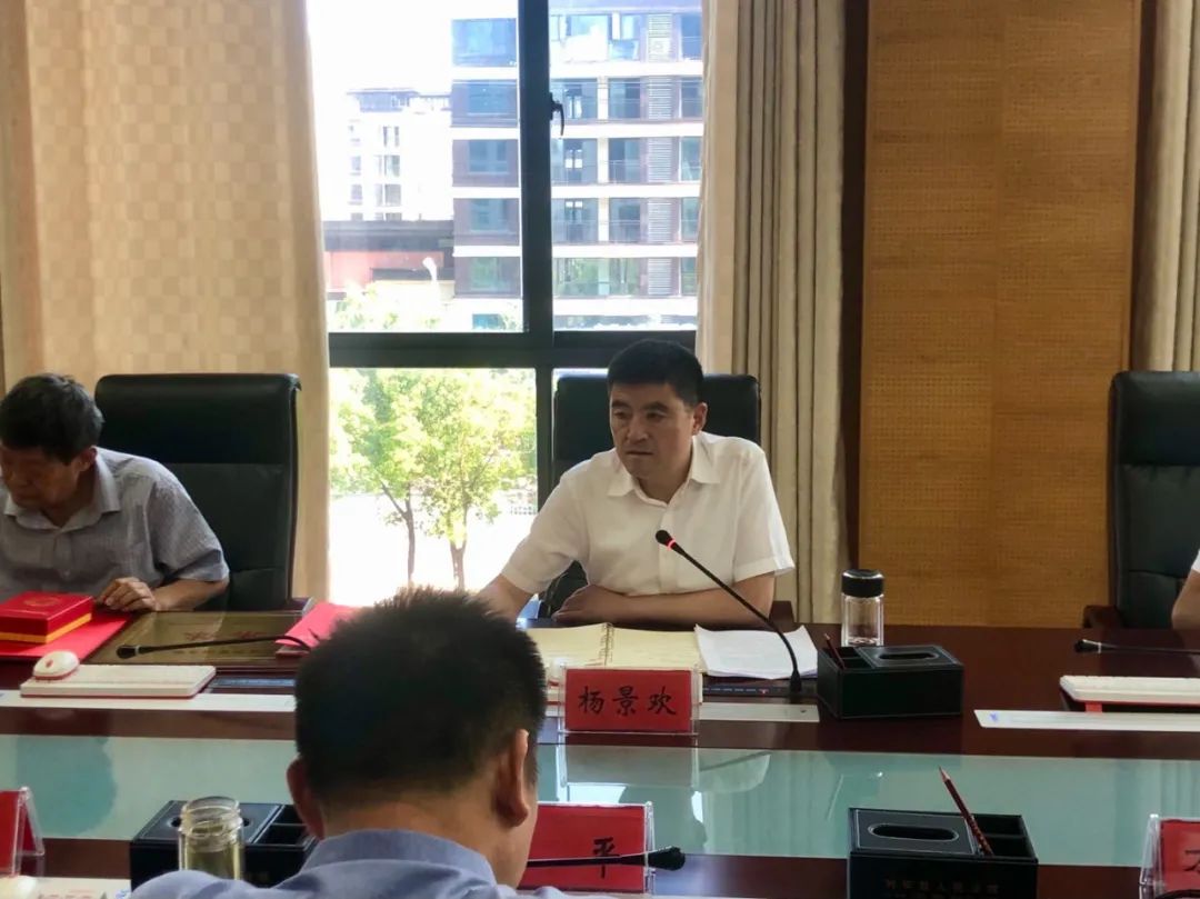 利辛县委政法委到利辛法院调研