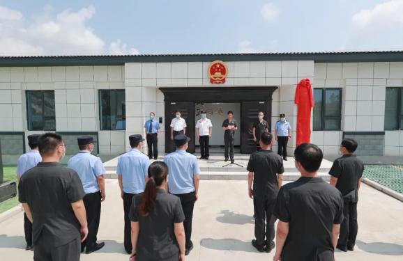 连云港市中级人民法院驻市看守所科技法庭正式启用