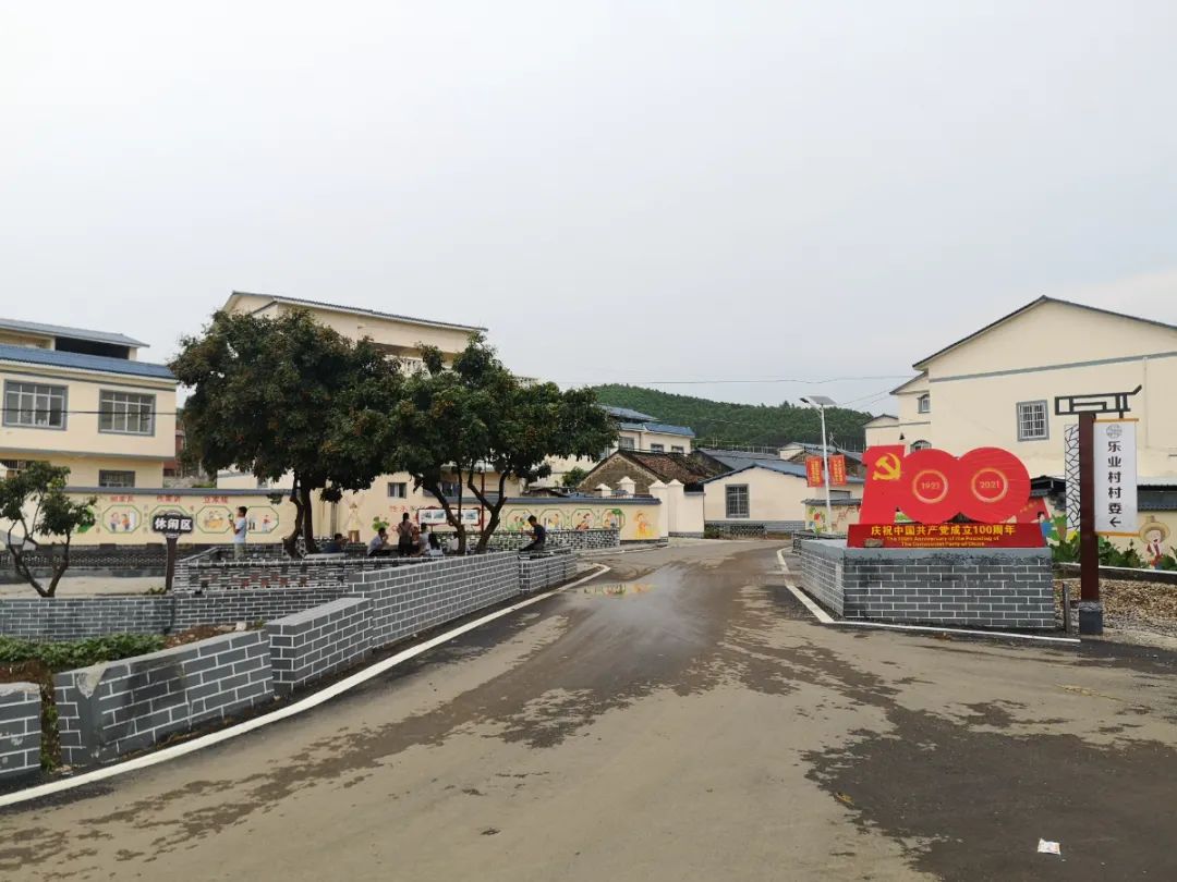 走进乡村看小康|武宣乐业村:安居"乐业"幸福多