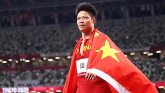 我研究我自己，苏炳添写论文“如何跑出亚洲最快”