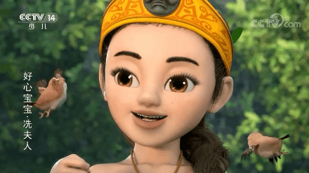 今晚1830继续锁定央视少儿频道睇好心宝宝之冼夫人