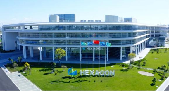 capdi设计 | 海克斯康智慧产业园