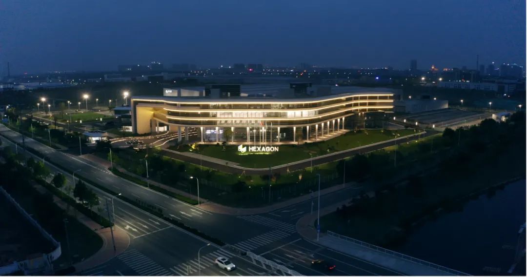 capdi设计 | 海克斯康智慧产业园