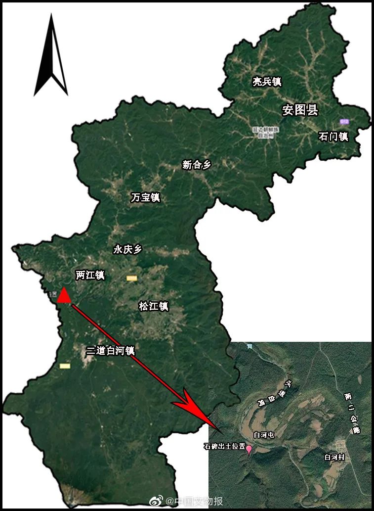 地理位置示意图图2 青砖残块图3 石碑照片图4 石碑线图"长白山人参"