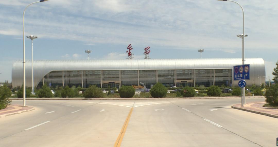 金昌金川机场图片