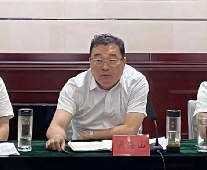 县长吴海山指出,要解决问题,创造更好服务,打造更好营商环境,开创开发