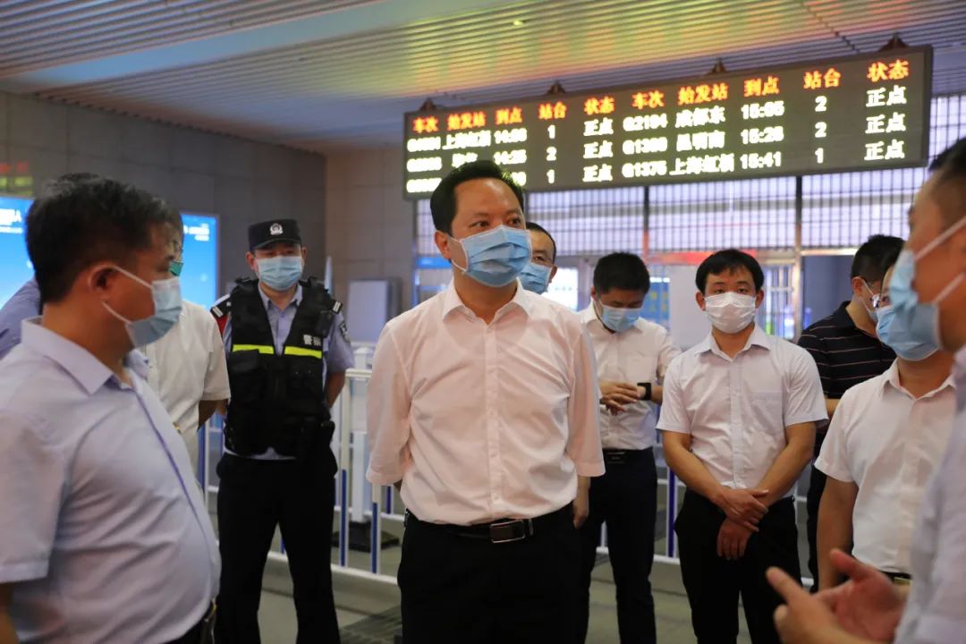 郑绍调研疫情防控和疫苗接种工作