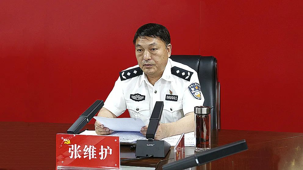 张维护副市长要求,全市各级公安机关和广大民辅警要深入学习领会省委